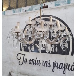  Φωτιστικό γυάλινο Granny's 109464