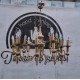   Φωτιστικό 12φωτο μπρούτζινο Granny's  103134