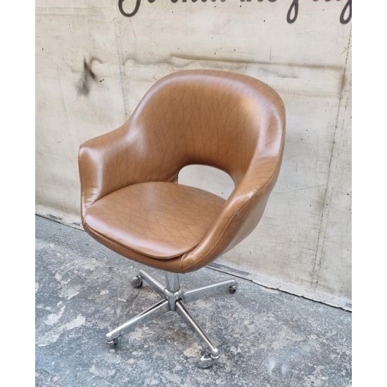 Καρεκλοπολυθρόνα Mid-Century Granny's 110599