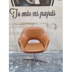 Καρεκλοπολυθρόνα Mid-Century Granny's 110214