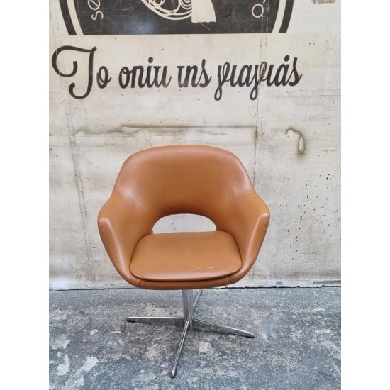 Καρεκλοπολυθρόνα Mid-Century Granny's 110214