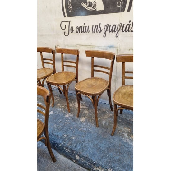 Καρέκλα καφενείου  Granny's  119428
