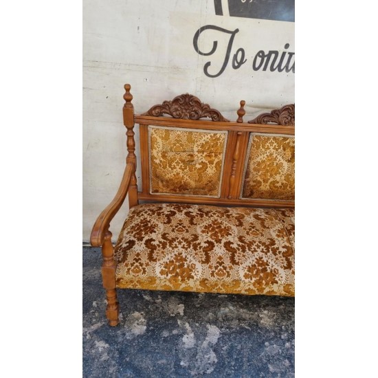 Καναπεδάκι ξύλινο Granny's 112678