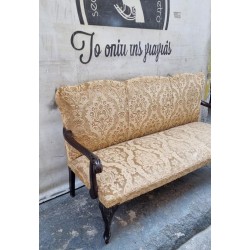 Καναπεδάκι  Vintage Granny's 114839