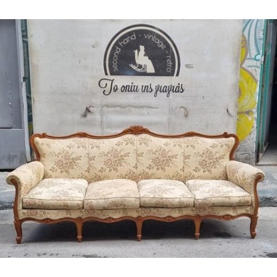 Καναπές τετραθέσιος Granny's 111389