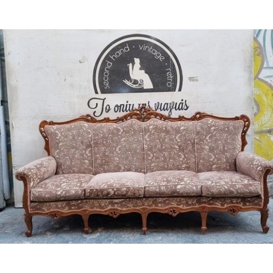 Καναπές τετραθέσιος Granny's 117114