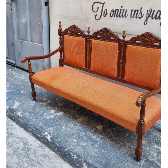 Καναπεδάκι Granny's 109796