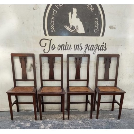  Καρέκλα με ψάθα Granny's  118607