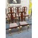  Καρέκλα με anglais πόδια  Granny's  102985