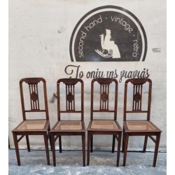  Καρέκλα με ψάθα Granny's  112338