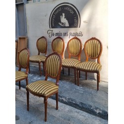 Καρέκλα Louis Quinze Granny's 103337