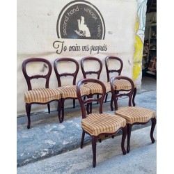 Καρέκλα Louis Philippe Granny's 105472