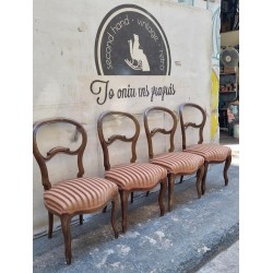 Καρέκλα Louis Philippe Granny's 106931