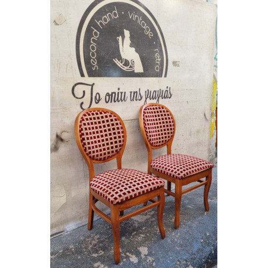 Καρέκλα κλασική Granny's 109315