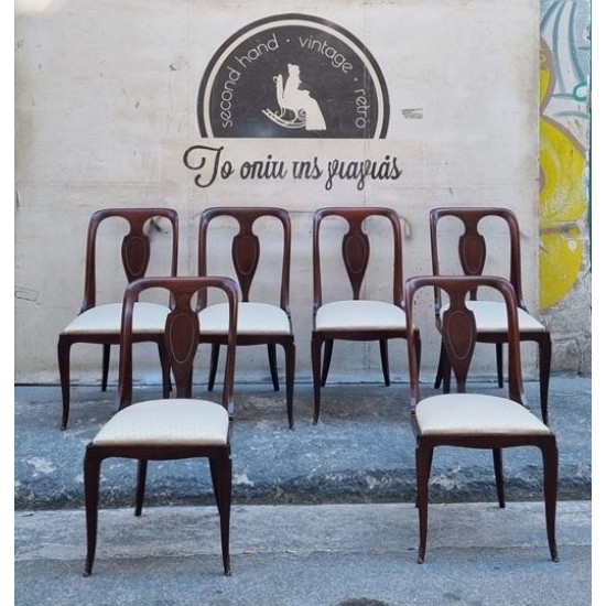  Καρέκλα ξύλινη  Granny's  112062