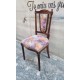  Καρέκλα   Granny's  113799