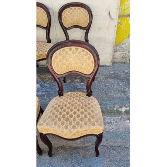  Καρέκλα   Granny's  115879