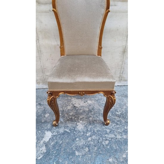 Καρέκλα Louis Quinze Granny's 116759