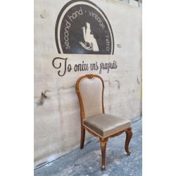 Καρέκλα Louis Quinze Granny's 116759