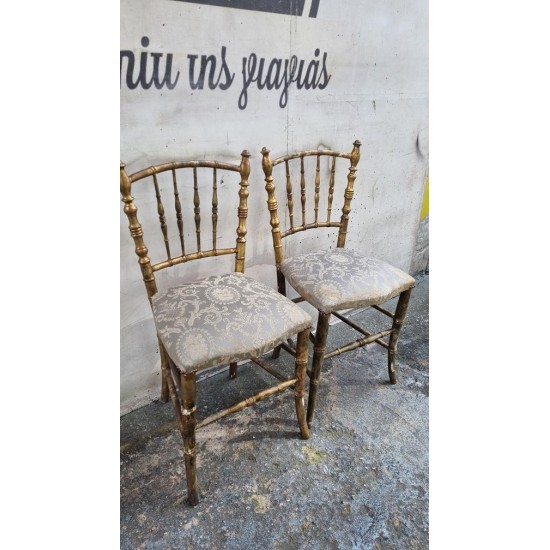  Καρέκλα   Granny's  106220