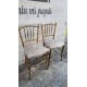  Καρέκλα   Granny's  106220
