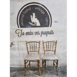  Καρέκλα   Granny's  106220