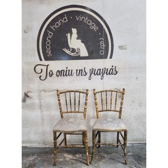  Καρέκλα   Granny's  106220