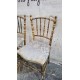  Καρέκλα   Granny's  106220