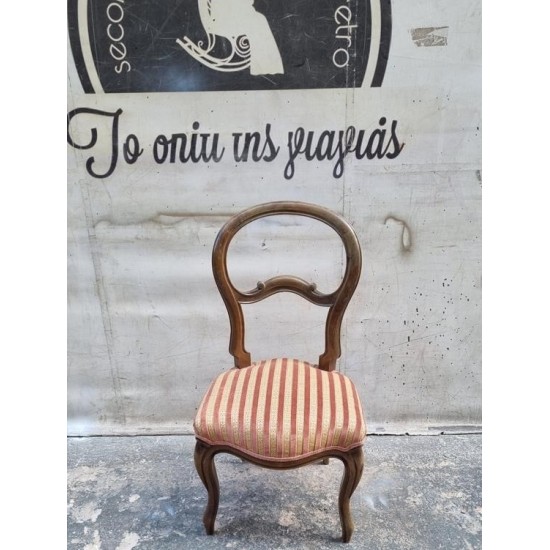 Καρέκλα Louis Philippe Granny's 107778