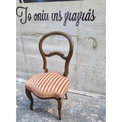 Καρέκλα Louis Philippe Granny's 107778