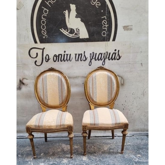 Καρέκλα με οβάλ πλάτη Granny's 108860