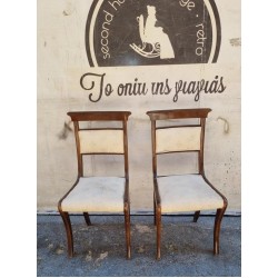 Καρέκλα κλασική Granny's 110450