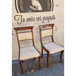 Καρέκλα κλασική Granny's 110450