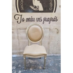  Καρέκλα εποχής Granny's  112939