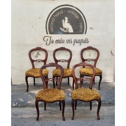 Καρέκλα Louis Philippe Granny's 113262