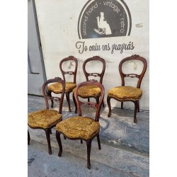 Καρέκλα Louis Philippe Granny's 113262