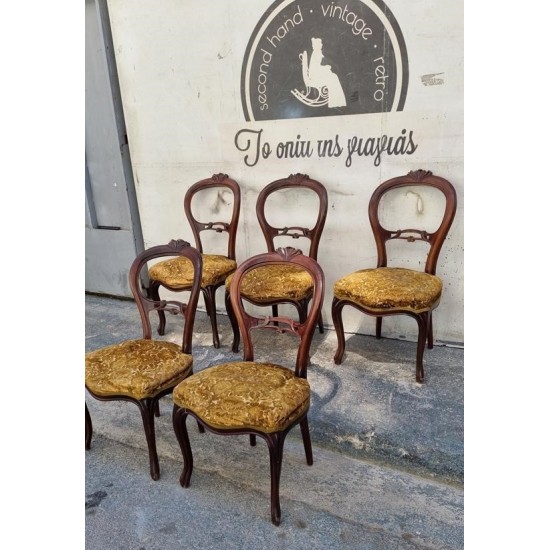 Καρέκλα Louis Philippe Granny's 113262