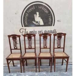  Καρέκλα με ψάθα Granny's  114879