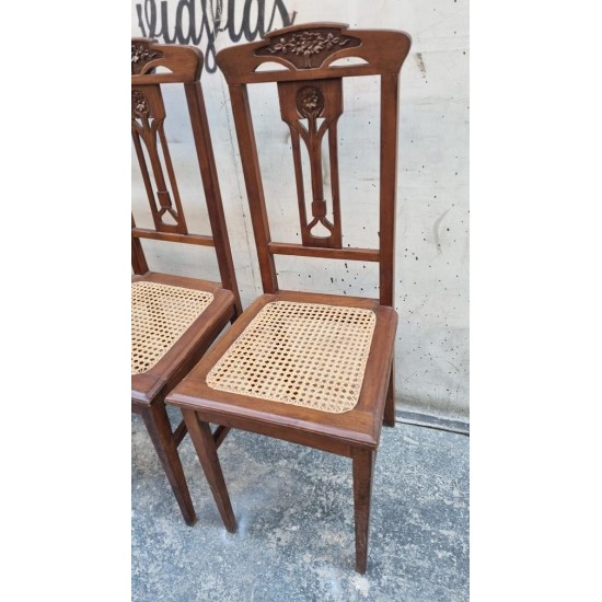  Καρέκλα με ψάθα Granny's  114879