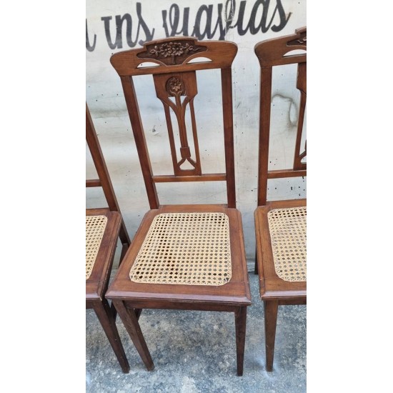 Καρέκλα με ψάθα Granny's  114879