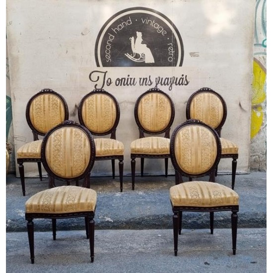 Καρέκλα με οβάλ πλάτη Granny's 116075