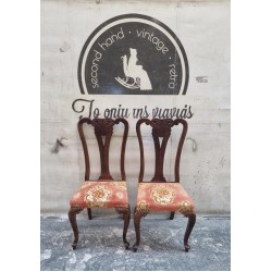  Καρέκλα   Granny's  117535