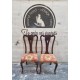  Καρέκλα   Granny's  117535