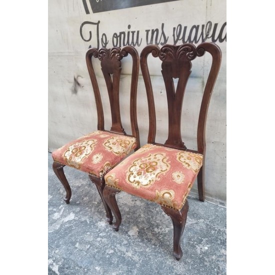  Καρέκλα   Granny's  117535