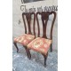  Καρέκλα   Granny's  117535