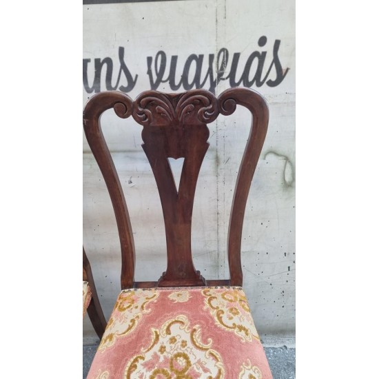  Καρέκλα   Granny's  117535