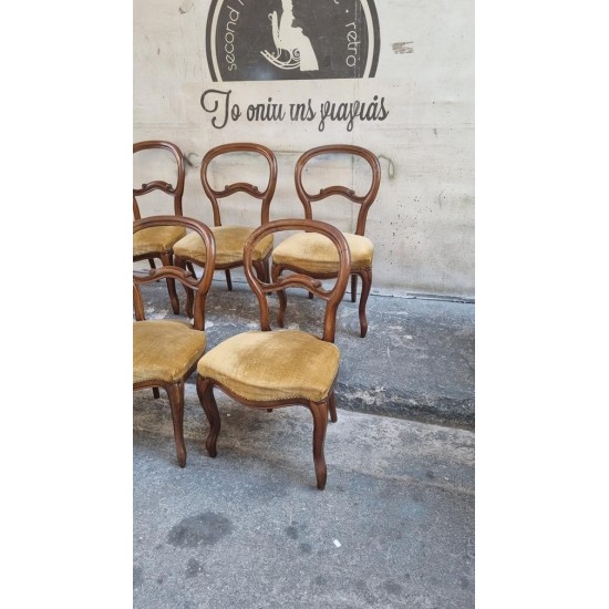  Καρέκλα τραπεζαρίας  Granny's  117855