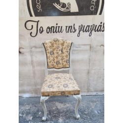  Καρέκλα εποχής Granny's  118560