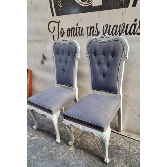 Καρέκλα Louis Quinze Granny's 104365