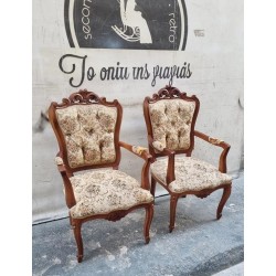  Καρεκλοπολυθρόνα Louis Quinze  Granny's 118308